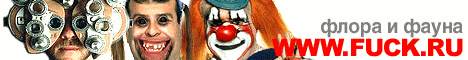 SEVEGAZPROM